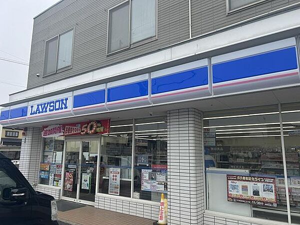【周辺環境・コンビニ】ローソン墨坂南店まで約1.6km。ちょっとした買い物や急な用事にも便利な近さです