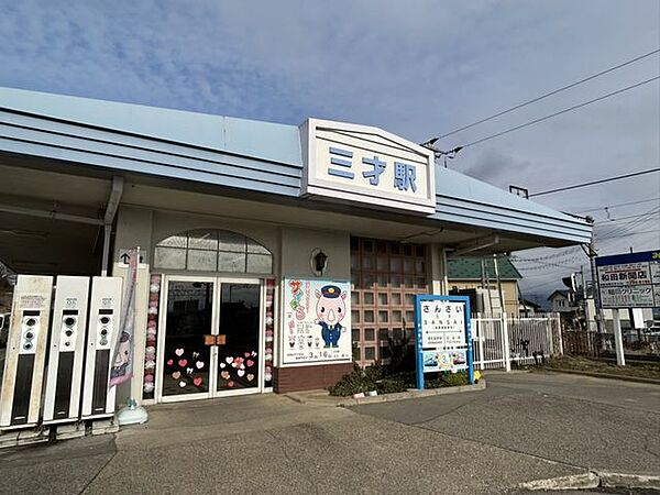 三才駅(しなの鉄道 北しなの線) 【周辺情報・駅】三才駅まで約2460ｍ（徒歩31分）。