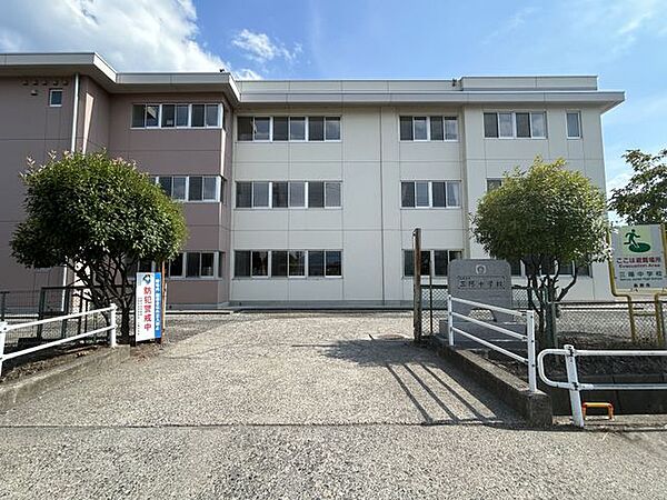 長野市立山陽中学校まで約1.5ｋｍ　徒歩約20分