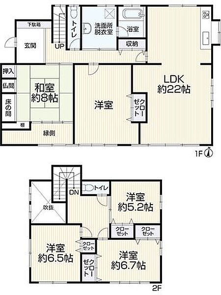 間取り：320000029015