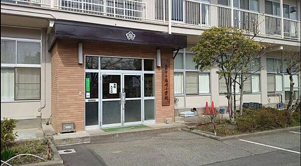 長野市立塩崎小学校 【周辺情報・小学校】塩崎小学校まで810ｍ（徒歩11分） 820m