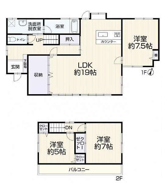 間取り：320000023184
