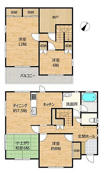 間取り：320000028094