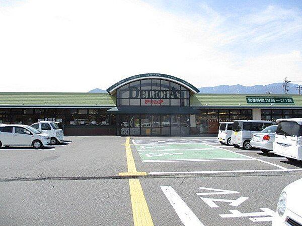 デリシア梓川店まで3400m（車で8分）