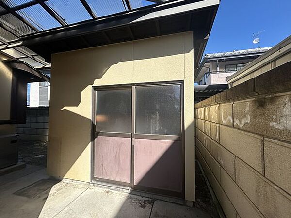 収納
