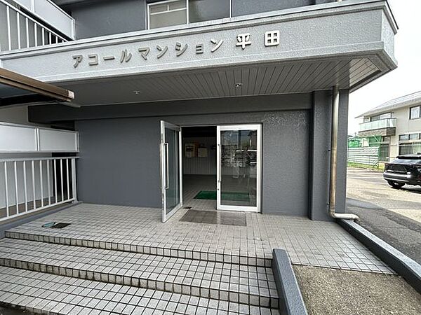 外観：320000030303