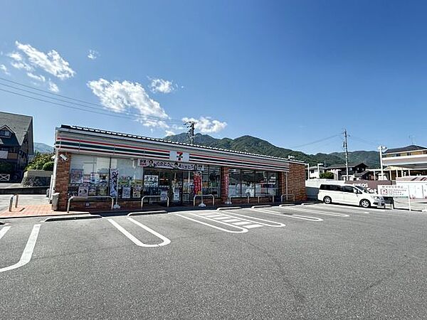 【周辺環境/コンビニ】セブンイレブン飯田羽場町店様まで約1400ｍ(徒歩17分)