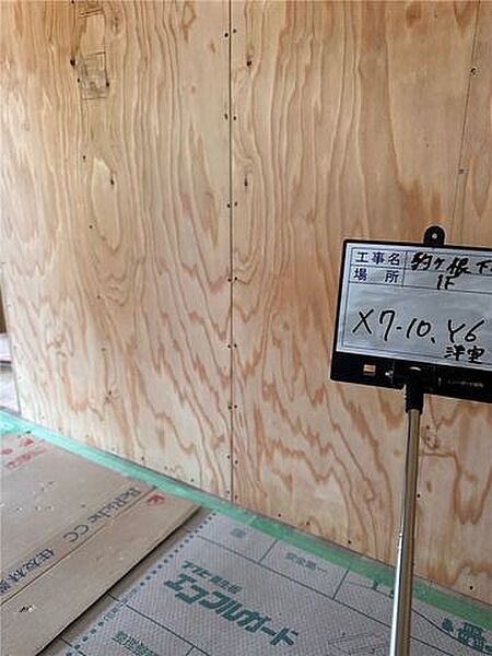 【耐震補強工事】新耐震基準に適合させる補強工事を実施します。適合証明書を取得すれば(要別途費用)、住宅ローン減税の対象になります。