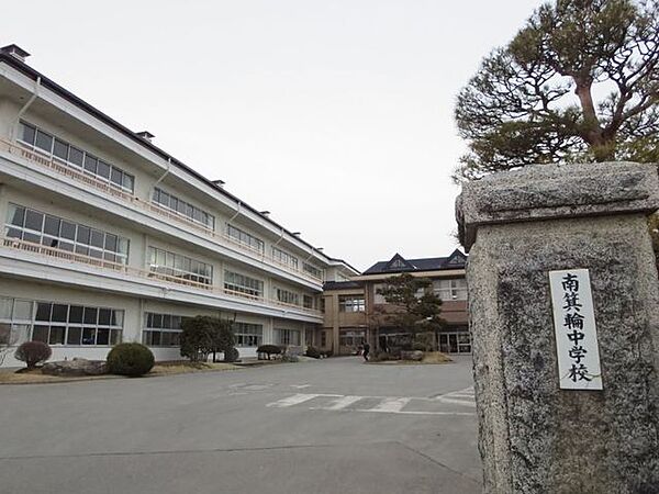 南箕輪村立南箕輪中学校 【周辺環境/中学校】南箕輪中学校まで約700ｍ（徒歩9分）