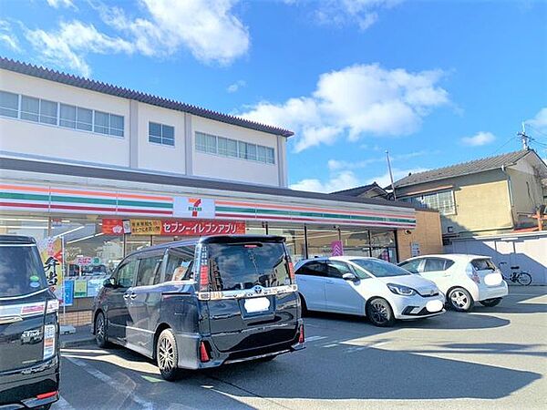 【周辺環境/コンビニセブンイレブン飯田江戸町店様まで約570ｍ(徒歩12分)