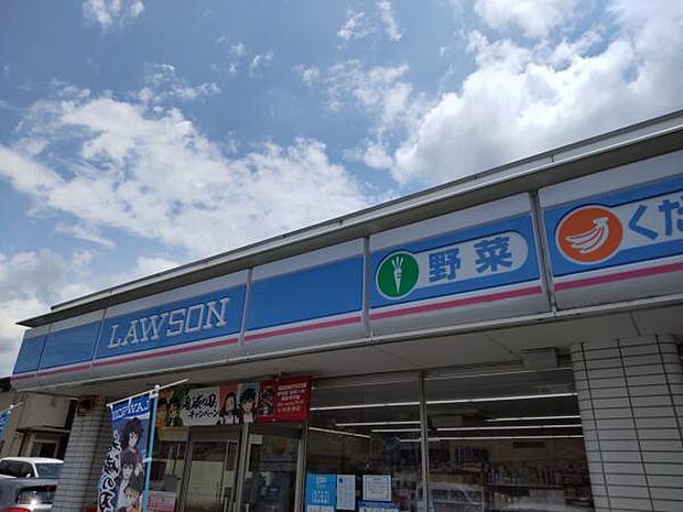 【コンビニ】ローソン裾野茶畑店まで約3.5ｋｍ。