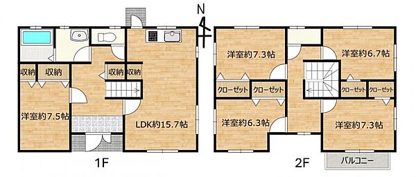 間取り：322000513380