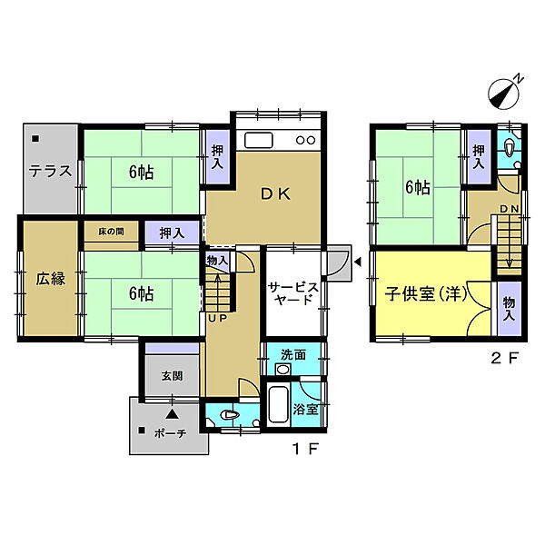 間取り：322000548690