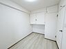 和室：【洋室　約3.5帖】フロアタイル上張り、1部クロス張替、照明交換