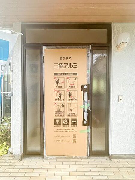 【玄関　リフォーム中】新品に交換済み。