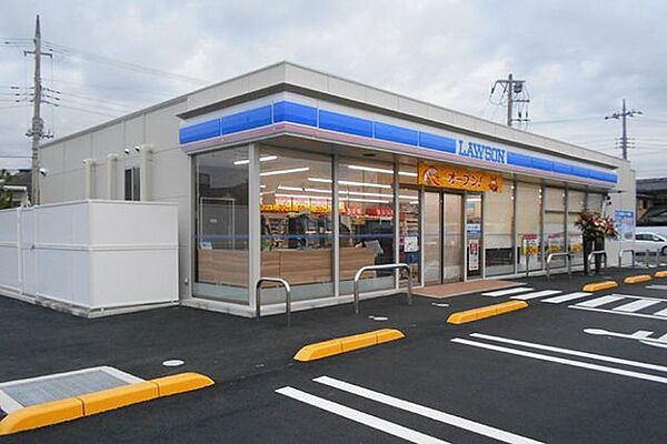 ローソン清水町中徳倉店まで徒歩24分。 1860m