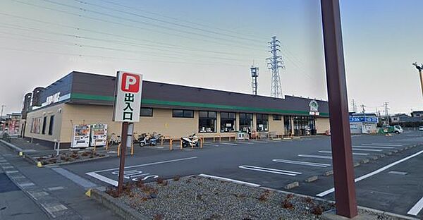 スーパーカドイケ大岡店まで徒歩8分。 630m