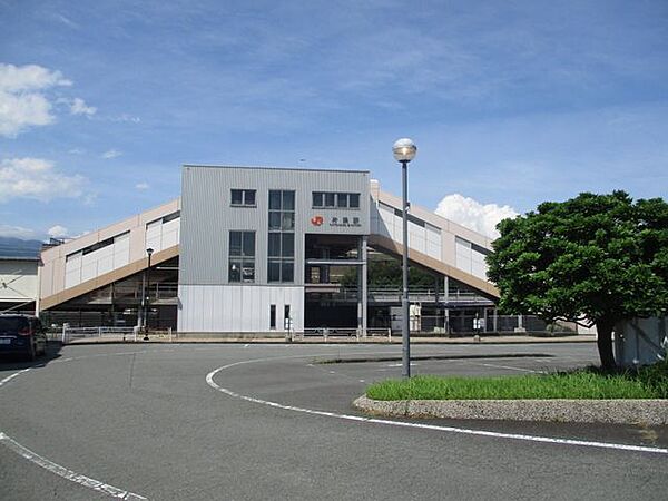 【駅】JR片浜駅まで約1800ｍ