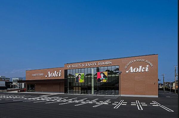 【食料品店】フードストアあおきまで約400ｍ