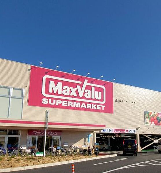 【スーパー】マックスバリュ沼津沼北店まで約500m。徒歩7分。