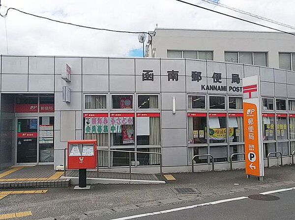 【郵便局】函南郵便局まで約1.1km。(車で3分)　徒歩15分。 1140m