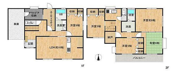 【リフォーム予定間取図】LDKは使いやすさ・明るさをメインに南側へ移設予定。1Fにも浴室を新設し、2世帯でも入居しやすいように間取り変更致します。