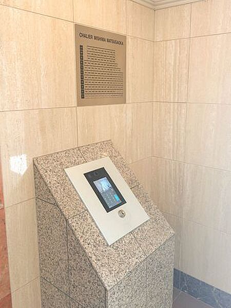【オートロック】ロビーにはオートロックがあります。防犯面で安心ですね。