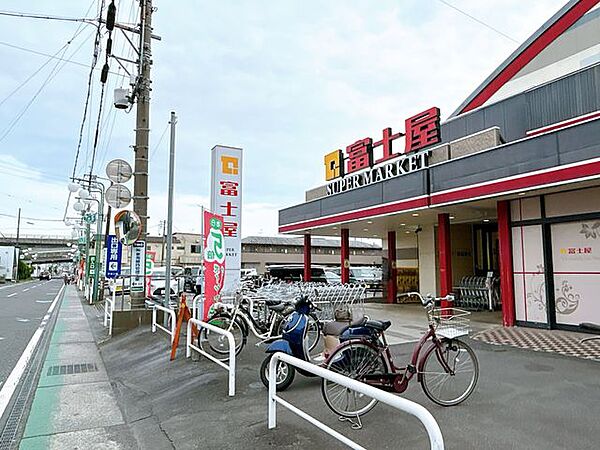 富士屋瀬名店様まで約1500ｍ。 1570m