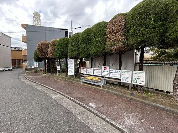 【ゴミ捨て場】