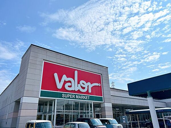 バロー藤枝店様まで約550ｍ。 620m