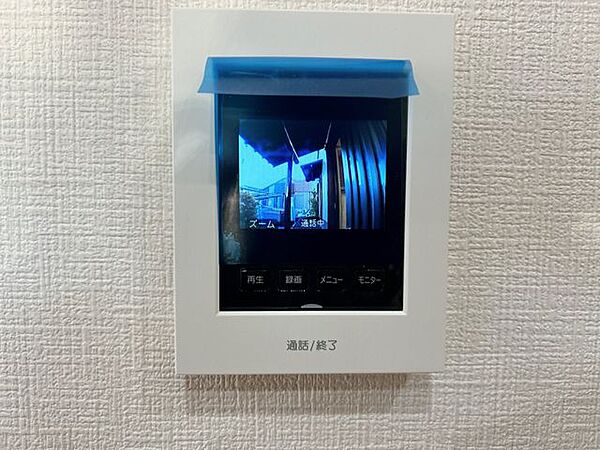 【インターホン】インターホンはモニター付きタイプを設置しました。来訪者を確認でき安心です。