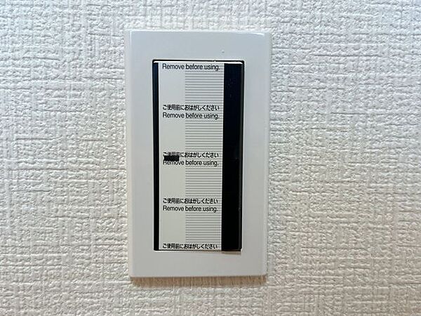 【スイッチパネル】照明スイッチは全てワイドタイプに交換しました。毎日手に触れる部分なので新品が嬉しいですね。