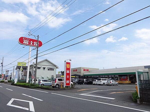 富士屋高洲店 徒歩15分。 1190m