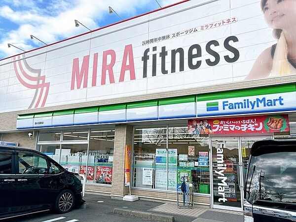 【コンビニ】ファミリーマート清水沼田町店様まで220ｍ。
