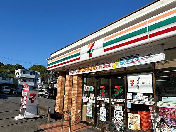 セブンイレブン静岡南沼上店 徒歩6分。 430m