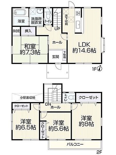 間取り：322000593555