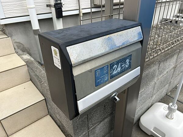 ポスト（6月8日撮影）