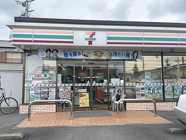【周辺環境/コンビニ】セブンイレブン藤枝五十海3丁目店まで徒歩約7分。 550m