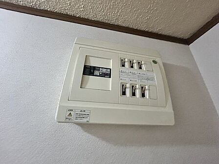 【分電盤】