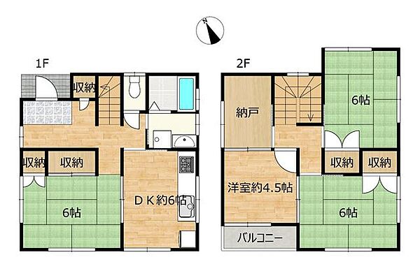 間取り：322000651853