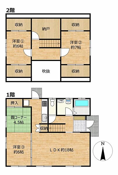 間取り：322000577428