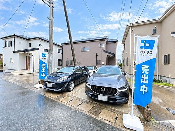 外観：322000600734