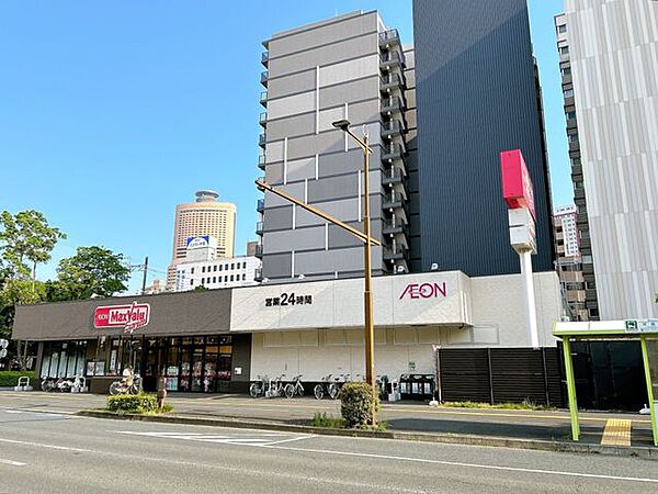 マックスバリュエクスプレス浜松常盤町店まで徒歩9分。（660m）