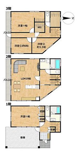 間取り：322000614761