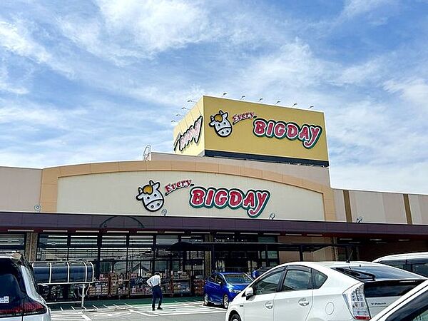 エブリィビッグデー高台店 徒歩14分。 1050m
