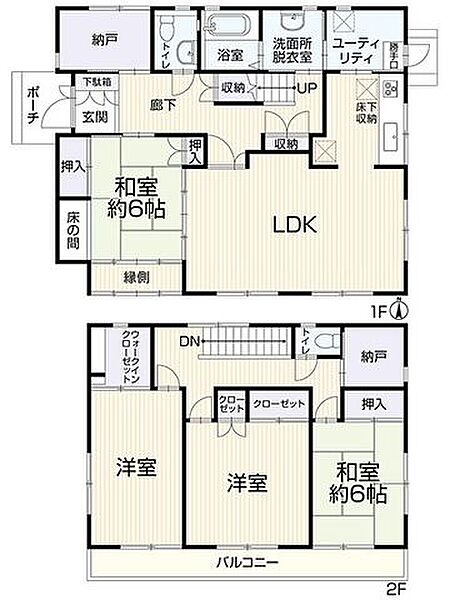 間取り：322000621386