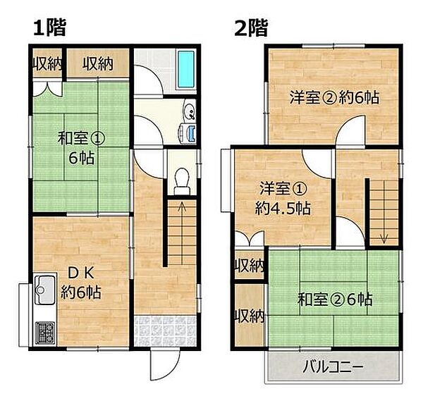 間取り：322000623323