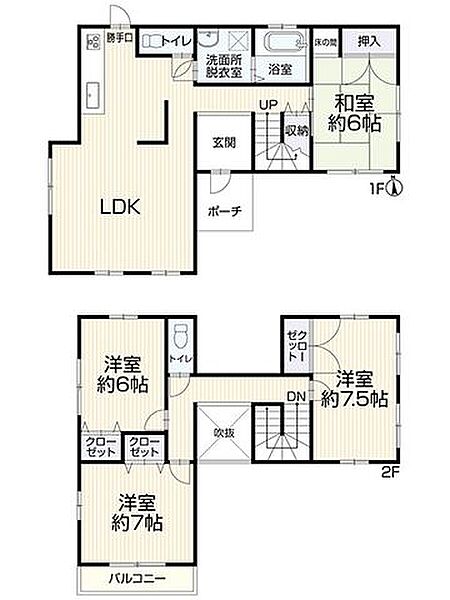 間取りを拡大表示