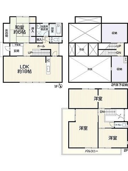 間取りを拡大表示