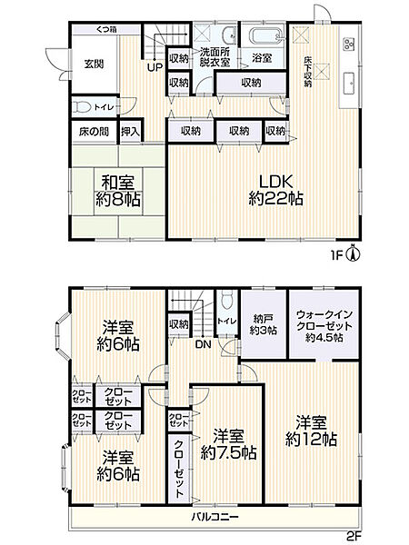 間取り：322000529979